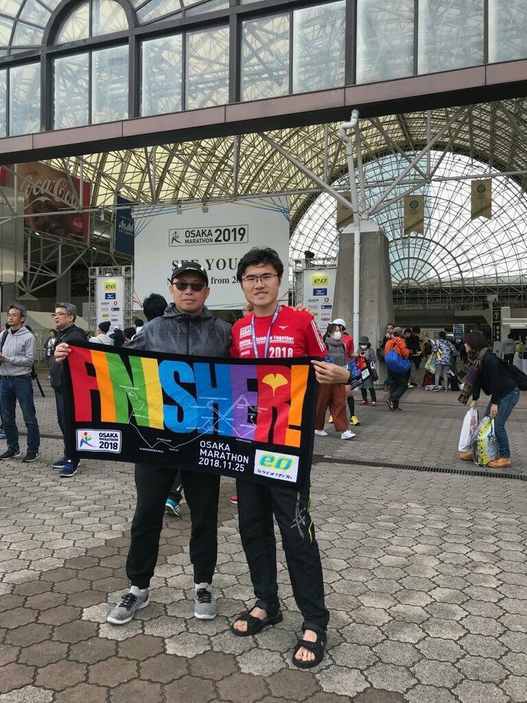 大阪馬拉松2018